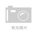 磁性材料知识大全